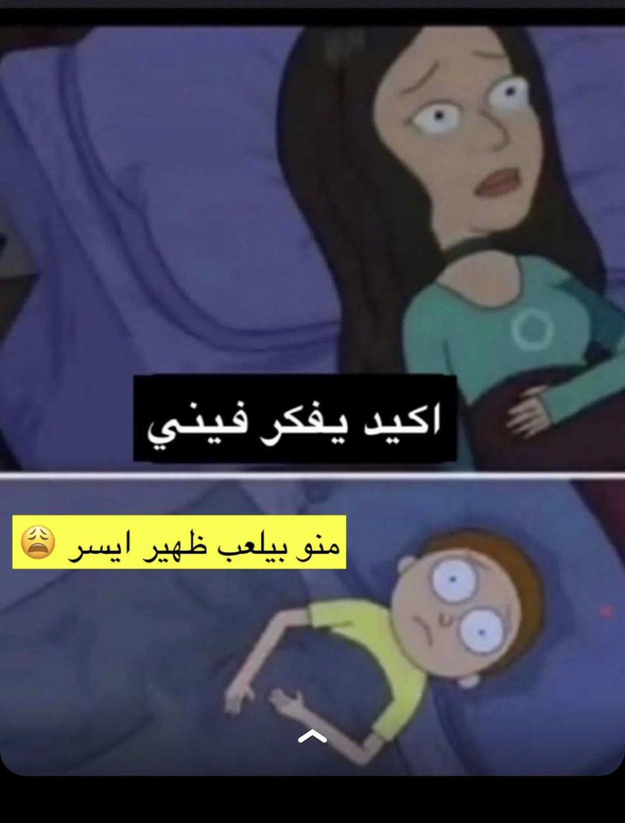 Eisa Habeeb (@aleasa8) on Twitter photo 