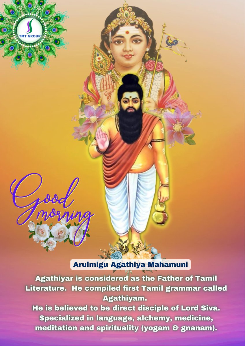 TMTDevelopers's tweet image. #goodmorning #muruganthunai #tmtgroup #lordmurugantemple