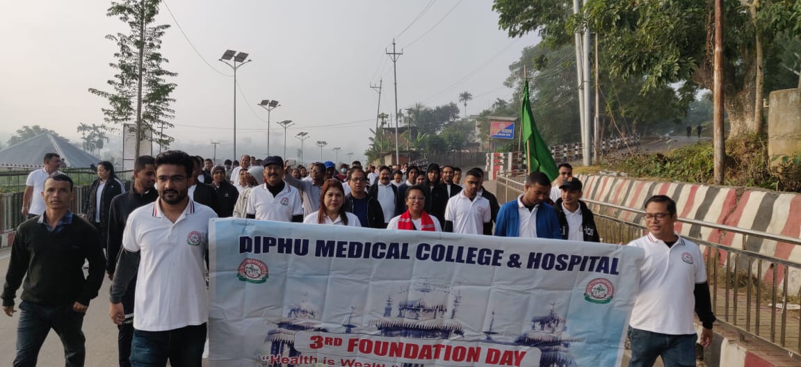 DMCHdiphu's tweet photo. #3rd_Foundation_Day_DMCH_Diphu
Glimpses of Foundation day celebration of DMCH Diphu.A plethora of activities were organised to commemorate the occasion - blood donation camp, walkathon, sports,gala lunch and cultural extravaganza. 
@CMOfficeAssam
@keshab_mahanta 
@PomiBaruah https://t.co/15rDqYVG8j