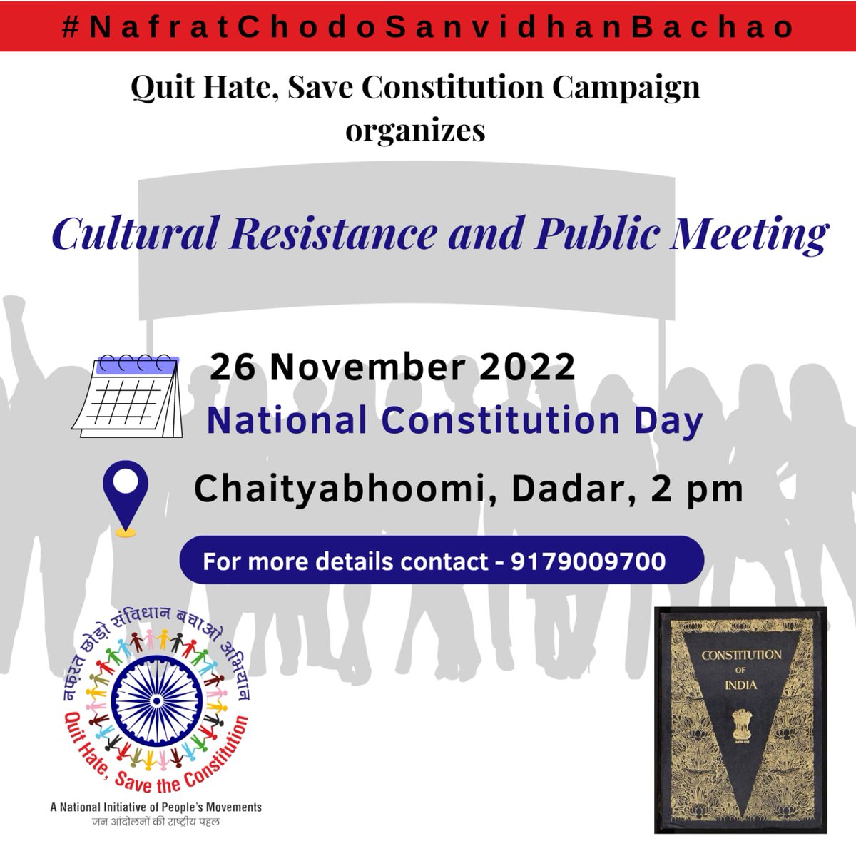 Join us today at 2 Pm <a href="/Chaityabhoomi/">Chaityabhoomi</a> Dadar 2 PM Onwards

#NafratChhodoSamvidhanBachao 
#QuitHate