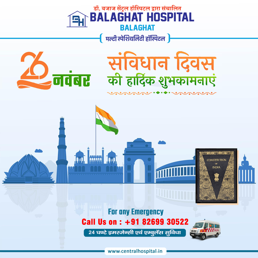 BalaghatHospit1's tweet photo. आप सभी को संविधान दिवस की हार्दिक शुभकामनाएं।
Call Us To Get Your Appointment Booked At Your Trusted #balaghathospital
Call +91 8269930522
 visit: https://t.co/2rCT4e1TCo Call: +91 8269930522 https://t.co/bEiA5pgaYp