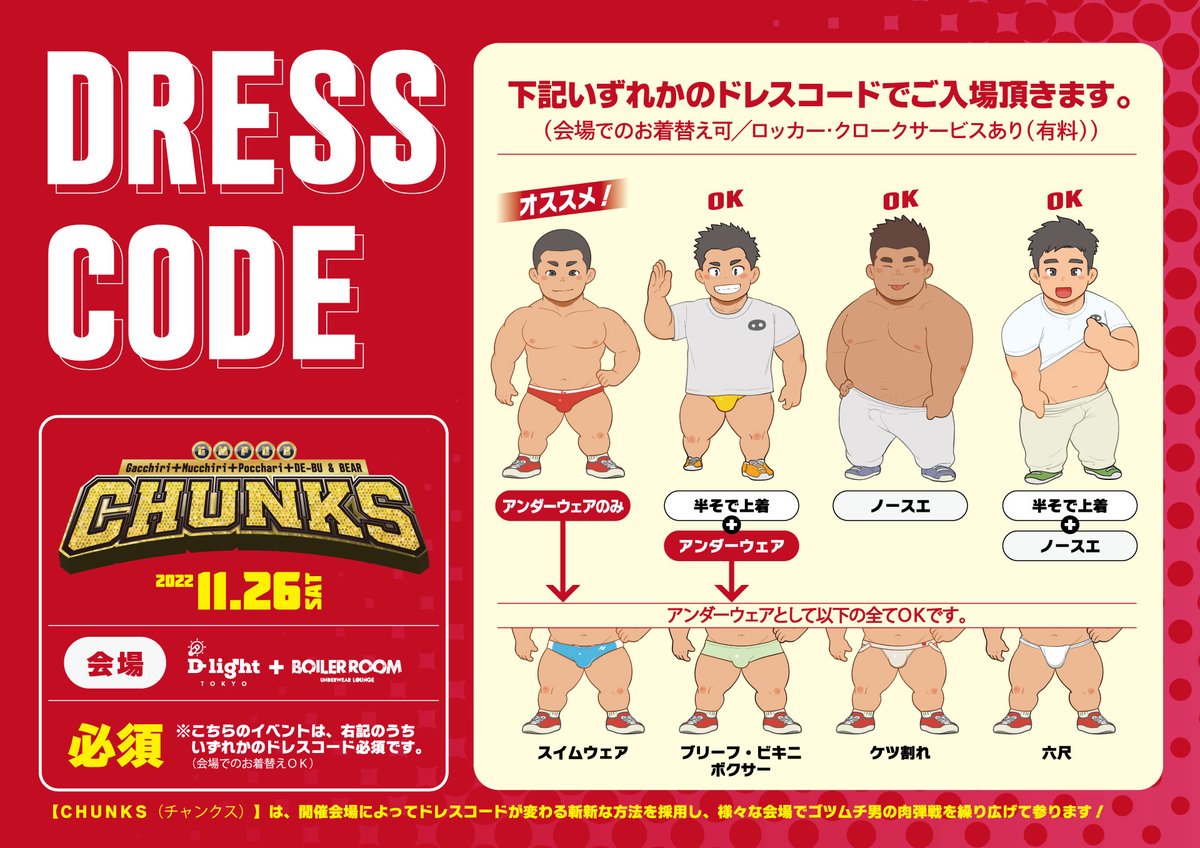 【パパちん】ビルバリ10台まとめ　ジャンク品 パパちん様専用】ビルバリ10台まとめ ジャンク品 【公式通販】