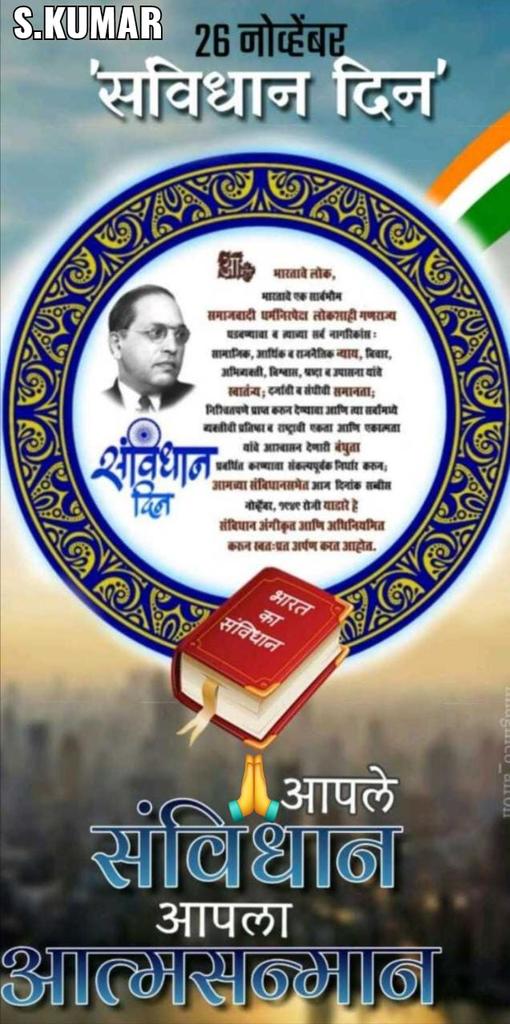 विधायिका और न्यायपालिका को पुरानी पेंशन और कार्यपालिका को नई पेंशन l यह भेदभाव ही नहीं बल्कि संविधान और लोकतंत्र की हत्या है l ATEWA /NMOPS के साथ आएं ,देश बचाएं कर्मचारी भी मांगे OPS.... 

#ConstitutionalRightOPS 
<a href="/rashtrapatibhvn/">President of India</a> 
<a href="/narendramodi/">Narendra Modi</a> 
<a href="/RahulGandhi/">Rahul Gandhi</a>
<a href="/ANI/">ANI</a> 
<a href="/vijaykbandhu/">Vijay Kumar Bandhu</a>