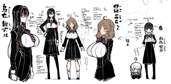 https://t.co/GM53YaMXN2
🔞今日はキャラ設定とプロットの終わった分を投稿したぜ。全体の流れが決まったからどんどん絵を描いていくぞ🔞(限定公開) 