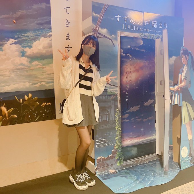 おきみくのTwitter画像28