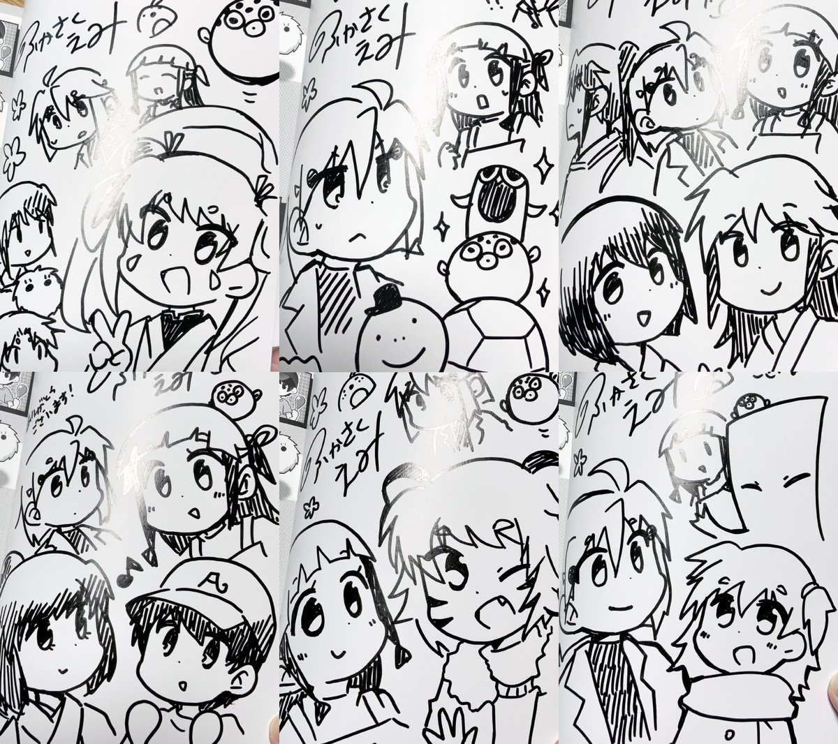 鬼桐さん5巻のイラストサイン本は5巻に登場したキャラを中心にわちゃわちゃ書き込んでます。よろしければ。 