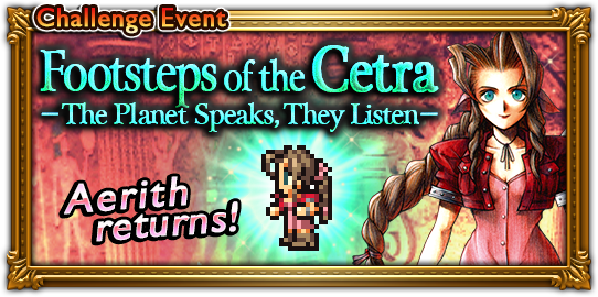 aerithlovebot's tweet photo. Footsteps of the Cetra event in #RecordKeeper https://t.co/SwNQa3g2MT