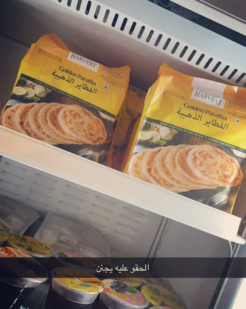 midoksa30's tweet photo. حياكم في محلنا قطعة حلى في بطحاء قريش https://t.co/qV0XXnBdrO