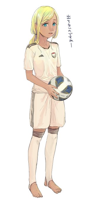 ライラさん出身地の話きかせてほしい… 