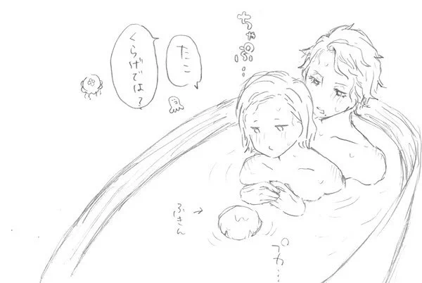 ふろの日のア監(再掲) 