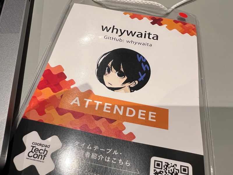 whywaita's tweet photo. 昨日は学びあり楽しさもある良い会だったな、オフラインイベント機運も上がった #CookpadTechConf 運営の皆さんお疲れ様でした!(もらったトートめっちゃ良いコーヒーの匂いするなと思っていた、さすが料理の会社ですね) https://t.co/sUTiYnvrqP