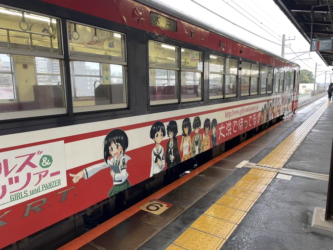 大洗ではなく鹿島神宮に着きました 