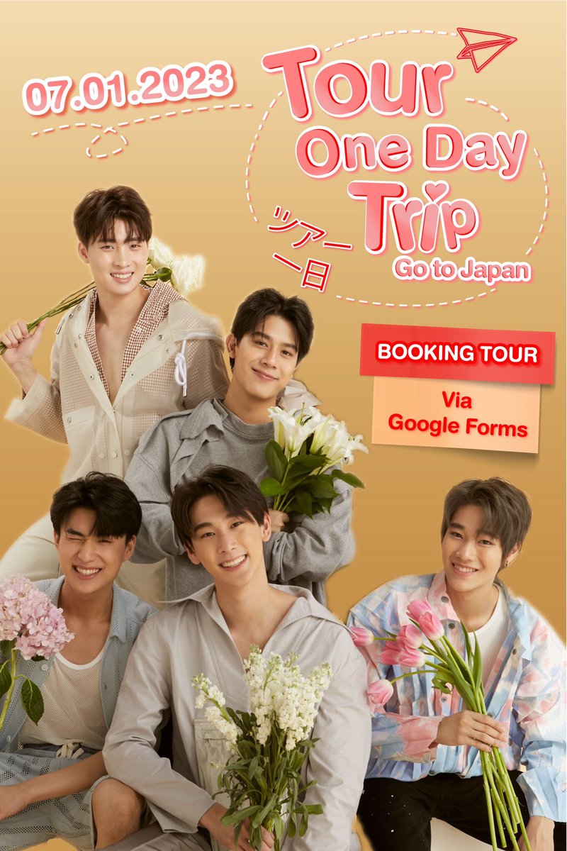 ZaanookJukkroww's tweet photo. เย็นนี้มีความพิเศษ in Japan
今夜は特別です。in Japan 

#UltimateTroop  @m34nismind @tonnaaam @lit_title  @mamannnnnn21  @Titletnt  @kongm_t  @pepperpongpat  @sunzph @Aomstin_Thakrit https://t.co/HXdc4THDdv