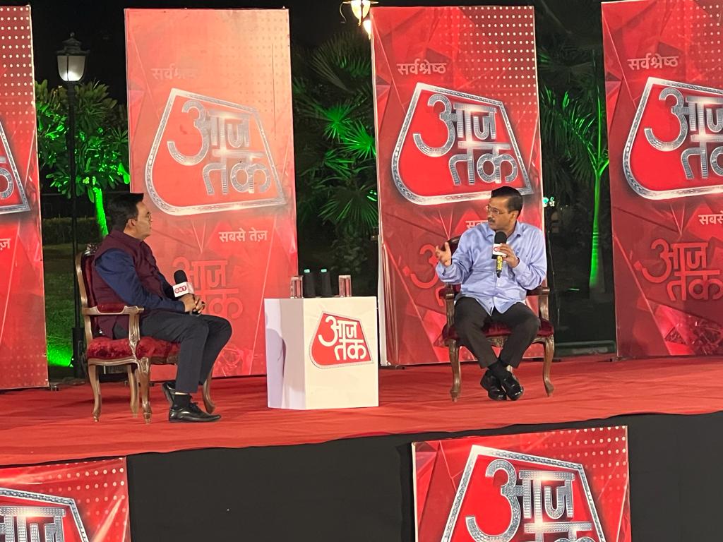 aapkaprithvi's tweet image. ಹತ್ತು ವರ್ಷಗಳ ನಂತರ, ನಾವು ಪ್ರಾರಂಭ ಮಾಡಿದ ಜಾಗದಲ್ಲೇ ಕುಳಿತು ಅರವಿಂದ್ ಕೇಜ್ರವಾಲರ ಮಾತುಗಳನ್ನು ಕೇಳಲು ಸಂತೋಷವಾಗಿದೆ
#ರಾಜಕೀಯ_ಬದಲಾವಣೆ
#ಜನಜೀವನ_ಸುಧಾರಣೆ
10 years later,back to where it all started !
Watching @ArvindKejriwal speak at a townhall in Connaught Place !
#ChangingPolitics
#ImprovingLives