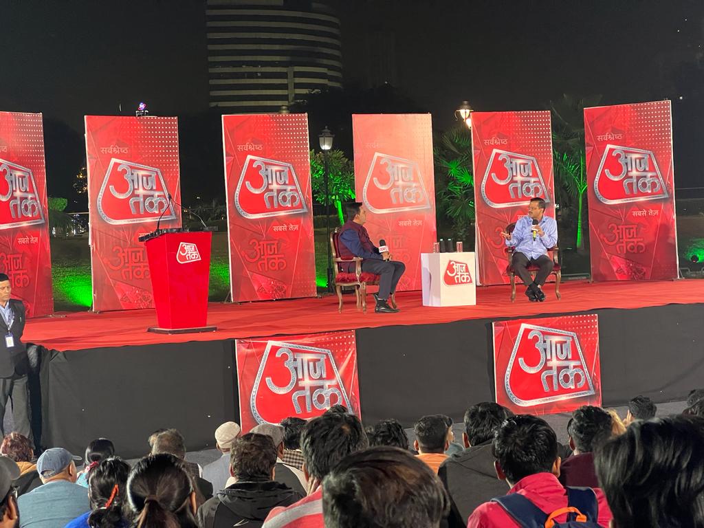 aapkaprithvi's tweet image. ಹತ್ತು ವರ್ಷಗಳ ನಂತರ, ನಾವು ಪ್ರಾರಂಭ ಮಾಡಿದ ಜಾಗದಲ್ಲೇ ಕುಳಿತು ಅರವಿಂದ್ ಕೇಜ್ರವಾಲರ ಮಾತುಗಳನ್ನು ಕೇಳಲು ಸಂತೋಷವಾಗಿದೆ
#ರಾಜಕೀಯ_ಬದಲಾವಣೆ
#ಜನಜೀವನ_ಸುಧಾರಣೆ
10 years later,back to where it all started !
Watching @ArvindKejriwal speak at a townhall in Connaught Place !
#ChangingPolitics
#ImprovingLives