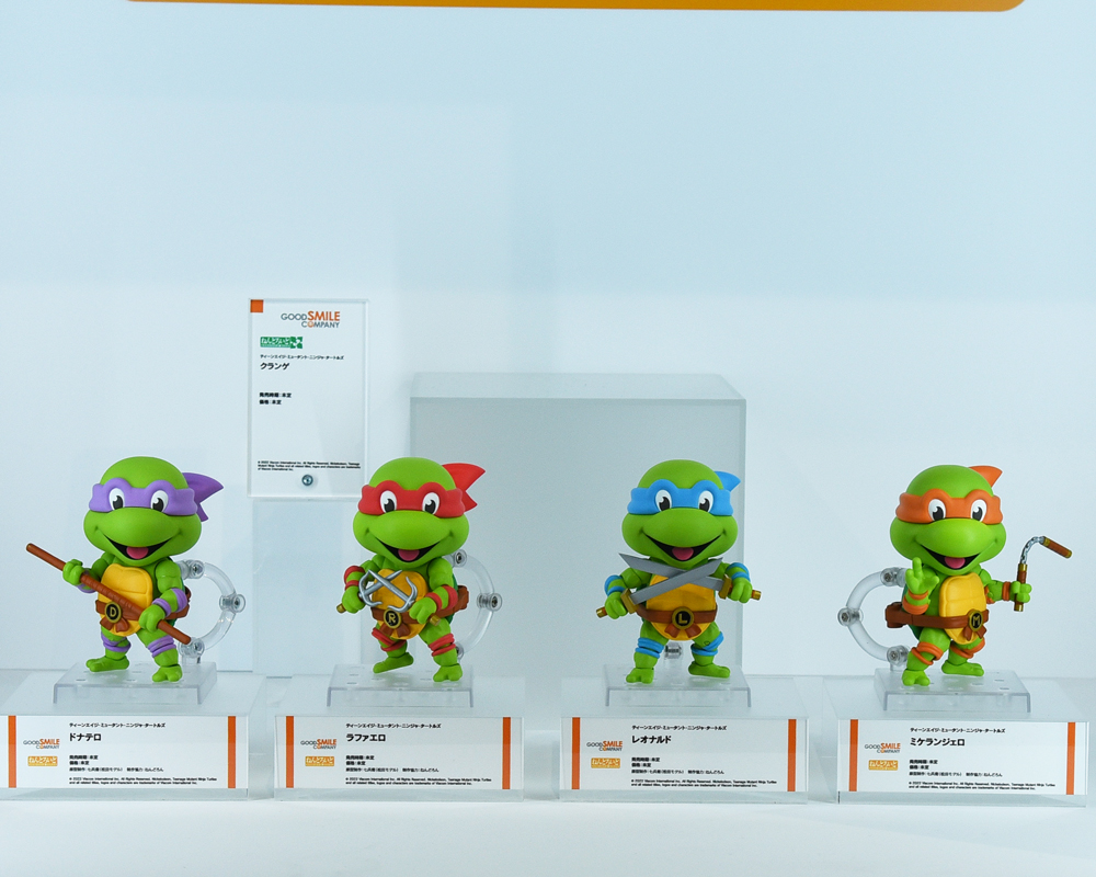 Nendoroid Donatello