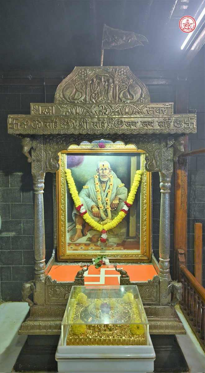 *!! ॐ साई राम !!*
*श्री साईबाबा संस्थान विश्वस्त व्यवस्था,शिर्डी*
*!! ॐ Sai Ram !!*
*Shri Saibaba Sansthan Trust, Shirdi*
≈≈≈≈≈≈≈≈≈≈≈≈
*आरती :- शिर्डी माझे पंढरपुर*
*शनिवार दिनांक २६ नोव्हेंबर २०२२*     
*Aarti : -shirdi majhe pandharpur*
*Saturday 26 November  2022*