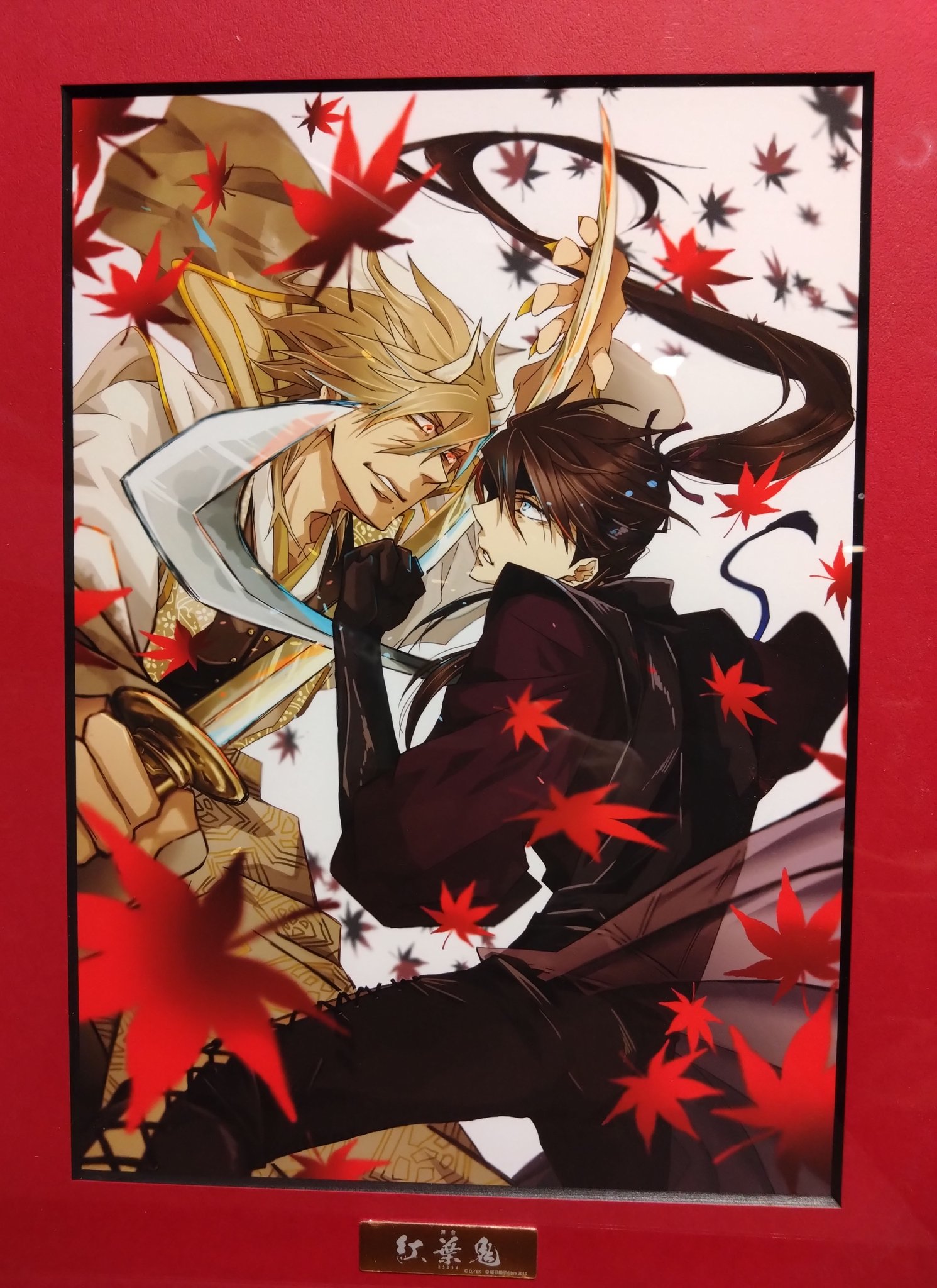 FidAZRkVUAEOvxN.jpg:large