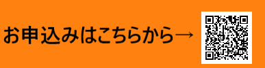 GakuyaNarita's tweet photo. GAKUYAでインバウンドビジネス講座を開催します！インバウンドの方向けにビジネスを始めたい方、お店にインバウンドの方を呼び込みたいと思っていらっしゃる方、集客コンテンツの秘策を松下ゆかりさんにたっぷりとお聞きしたいと思います!!
是非、ご参加ください。 https://t.co/Pt5UJbkZDF