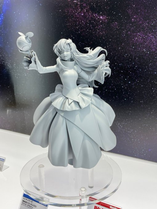 ラクス クライン の評価や評判 感想など みんなの反応を1週間ごとにまとめて紹介 ついラン ラクス クライン の評価や評判 感想など みんなの反応を1週間ごとにまとめて紹介 ついラン