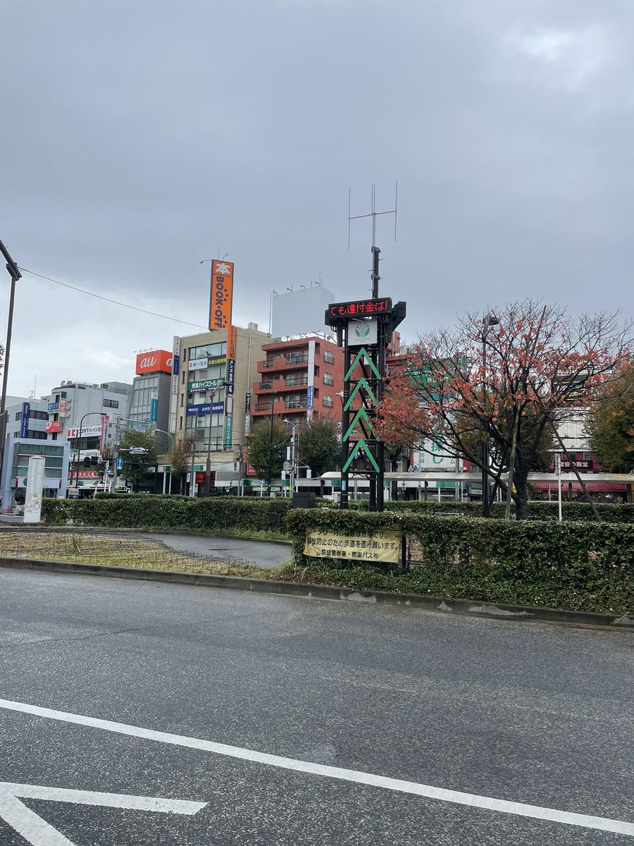 jackeybeans's tweet photo. 場所は写真の駅の北口、ドコモサテライト店です@ https://t.co/EpxdAMjCjz