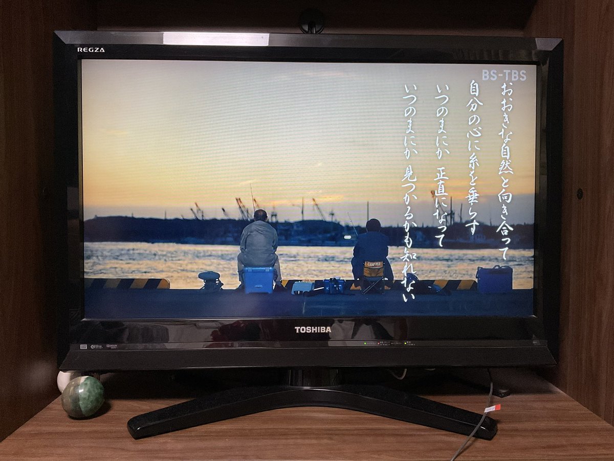 海が似合いすぎる3おじ、映画みたいな回でした…
まりあちゃんのピンクコーデも似合いすぎてた😍
ありがとうございます。残り2話だ…しんみり…
#帰らないおじさん 