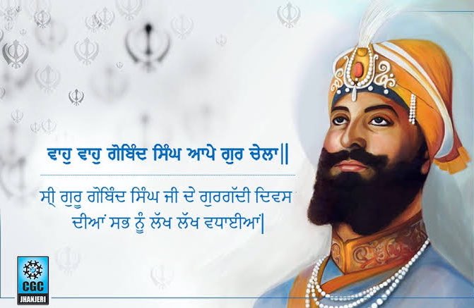 dirshamsher1313's tweet photo. #gurugobindsinghji #khalsa #sikhism @SikhNet @sikhkaum @Khalsa_Aid 🙏🙏✨ https://t.co/57GYbreETo