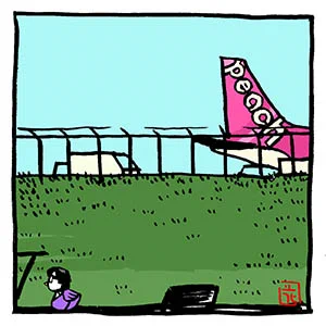 飛行機とピヨユキちゃん。#小鳥のピヨユキちゃん #岡村靖幸#ピーチ航空 #ファンアート 