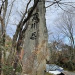 ??ぼん?BꙨꙨze?マスター?- ̗̀ ? ̖́-のツイート画像