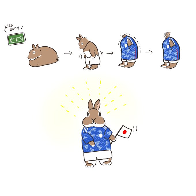 「japanese flag」 illustration images(Latest)｜4pages