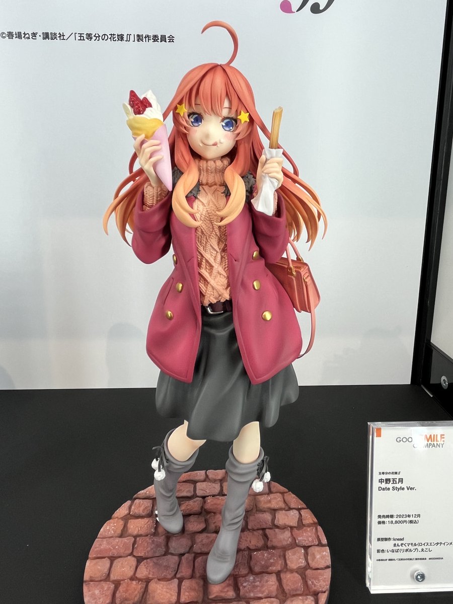 AmiAmi_English's tweet photo. Itsuki Nakano Date Style Ver. from The Quintessential Quintuplets SS by Good Smile Company!!

#TheQuintessentialQuintupletsSS #ItsukiNakano #WonHobbyG #AmiAmiLive https://t.co/PO8QGHfVf7