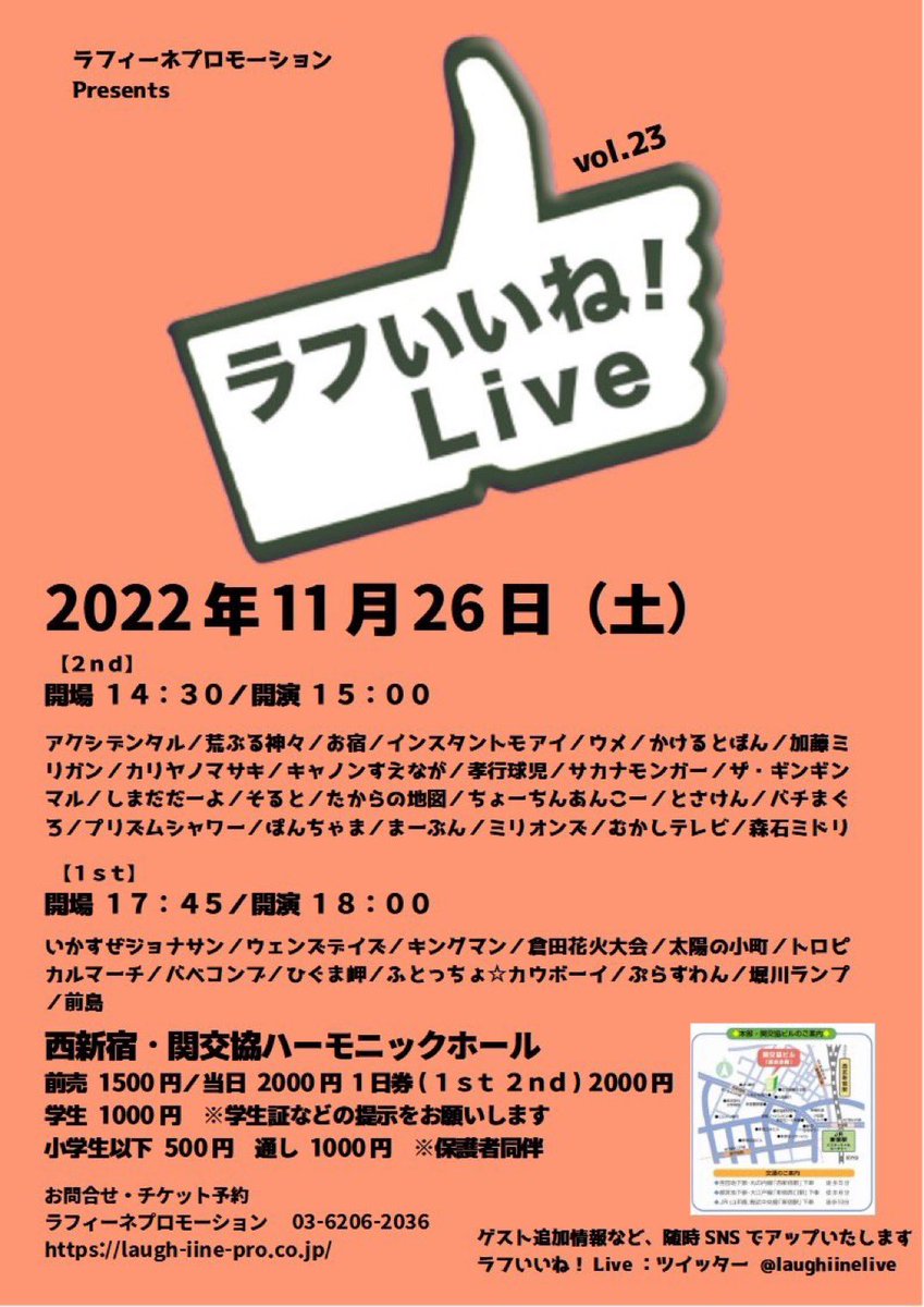 サイド】 agete - こまちん様お取り置き 〜12/24の通販 by miinu's