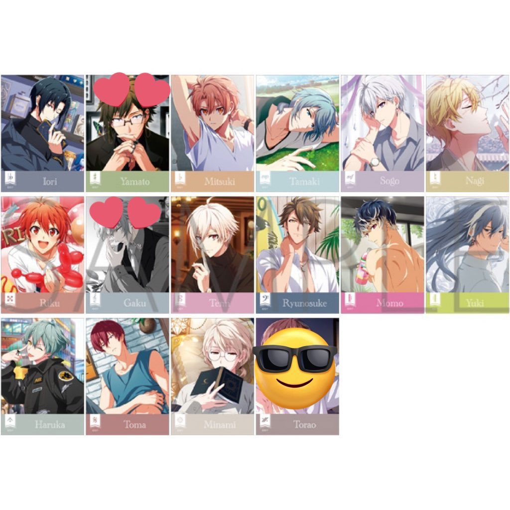 アイナナ ペンライト 龍之介 ナギ 大和 | doguniverse.ma