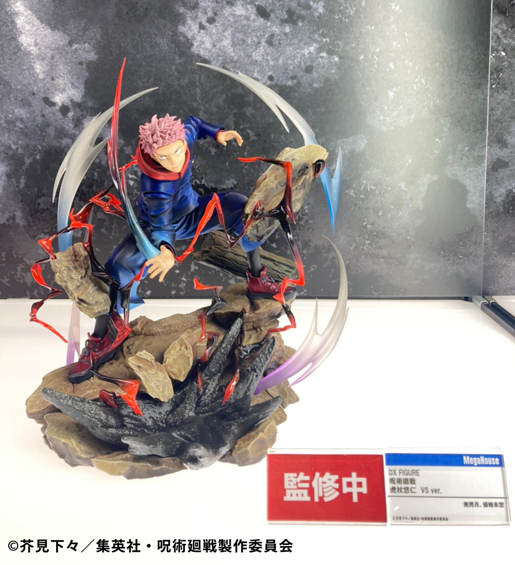 メガホビEXPO】速報‼ DX FIGURE #呪術廻戦 虎杖悠仁 VS Ver. 彩色原型
