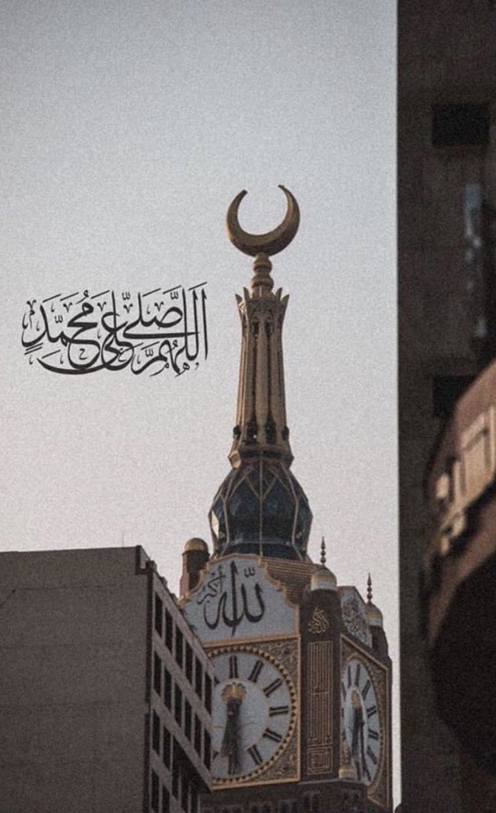 السلام علیکم!
صبح بخیر💕🌸