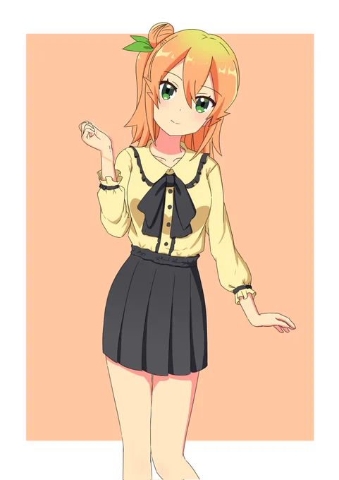 地雷服ミカン〜#まちカドまぞく 