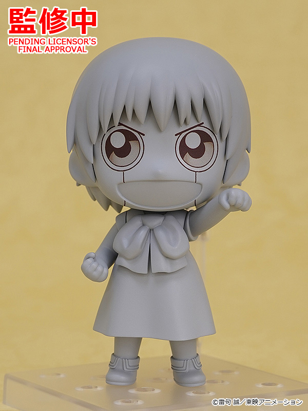 GoodSmile_US on X: You know who's got the power: it's Nendoroid Zatch Bell  from Zatch Bell! He comes with his Vulcan 300, a yellowtail, lightning  effect and more! Preorders close tomorrow at