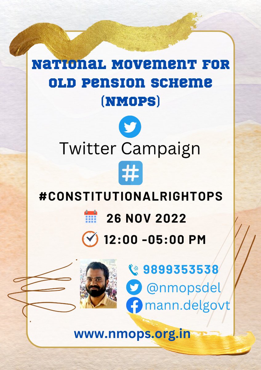 #ConstitutionalRightOPS
एक देश एक विधान, सबकी पेंशन हो एक समान। संविधान दिवस पर <a href="/narendramodi/">Narendra Modi</a> जी आपसे यही गुजारिश है, पूरे देश के लिए पुरानी पेंसन को पुनः बहाल कर संविधान की गरिमा को स्थापित करें।
<a href="/PTI_News/">Press Trust of India</a>
<a href="/ANI/">ANI</a> 
<a href="/jeevanpsharma/">Jeevan Prakash Sharma</a>
#ManjeetSinghPatel