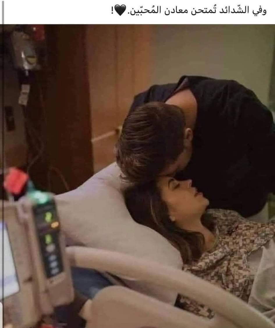 AAaGauhar's tweet photo. دا ناست چې دی زما په نړیدلي ځوانی ژاړي همدې آزار گټلي راته لور نه راکوله___💔🌹 https://t.co/hzeZnzXN4B