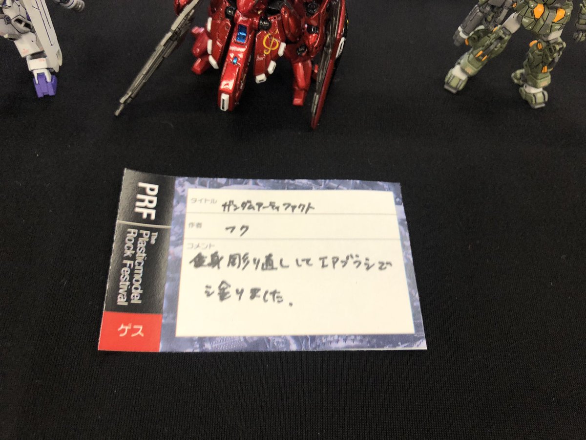 nin00o00nin's tweet photo. やべえ……
自分まだまだだなぁ…
#PRF2022 https://t.co/d2U8BW337R