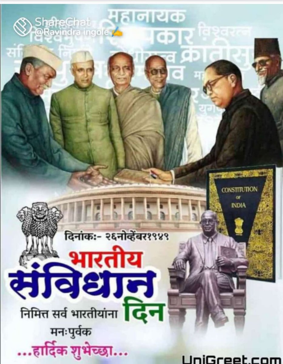 Constitutional right ops....
Old pension scheme...
