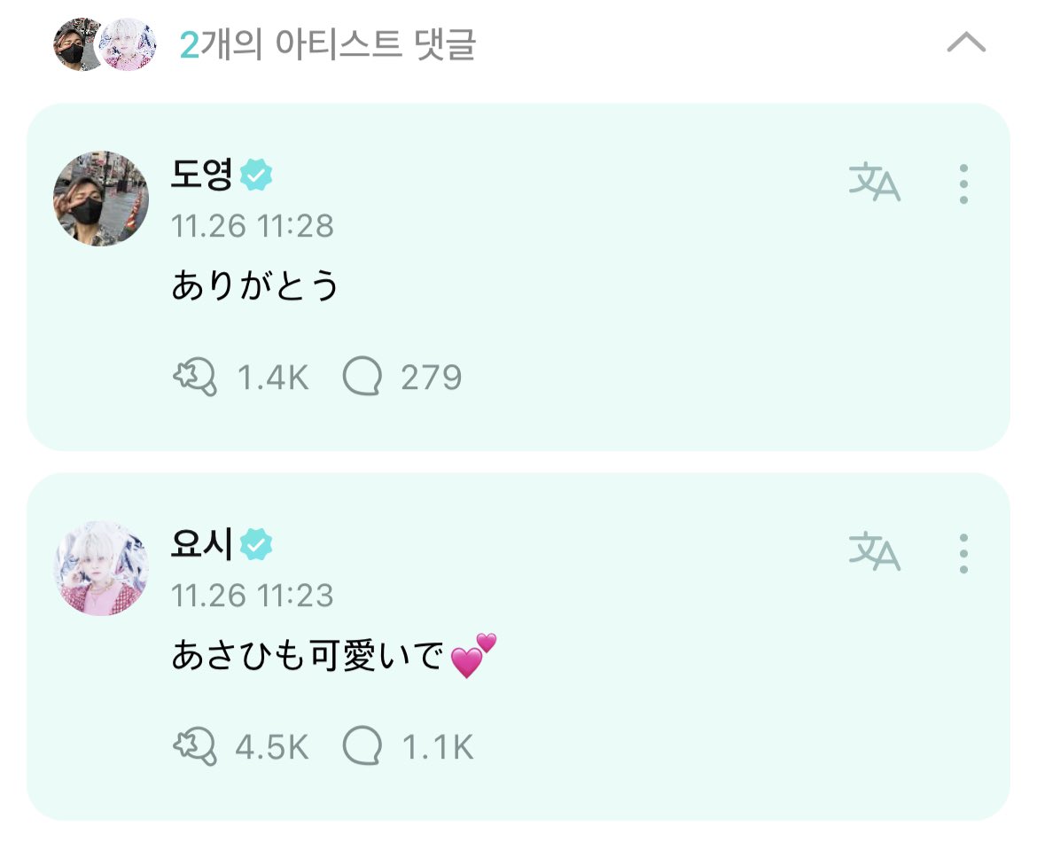 FidODO7UcAEh_Fa?format=jpg&name=medium