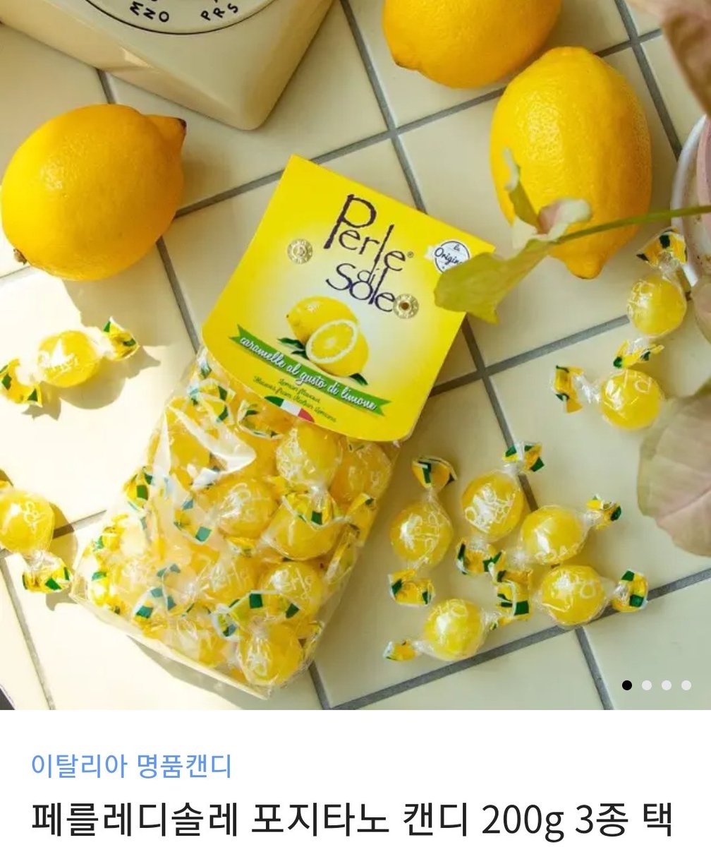 min_seul_ji's tweet photo. [#rt 이벤]
안녕하세요. 제 첫 작품 《하룻밤을 책임지는 방법》이
카카오페이지 독점연재로 런칭되었습니다. 🐈💕
<하책방>은 상처많은 엘리나와 플로이트가 하룻밤에 벌인 일을 후회하고 책임지는 이야기입니다.
#rt추첨 세 분께 엘리나가 좋아하는 포지타노 캔디를 보내드려요. https://t.co/5ya47C3i0c