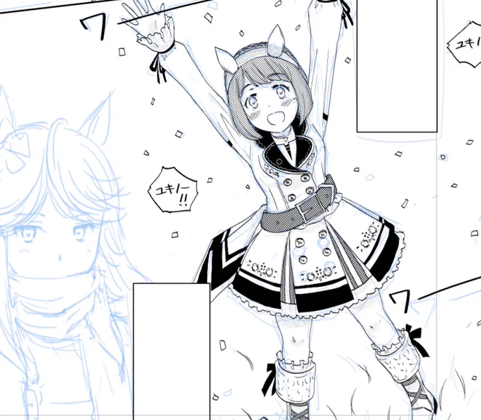 ユキノの勝負服判らなすぎるのでまともに下描きもせずに勢いで描いている。 