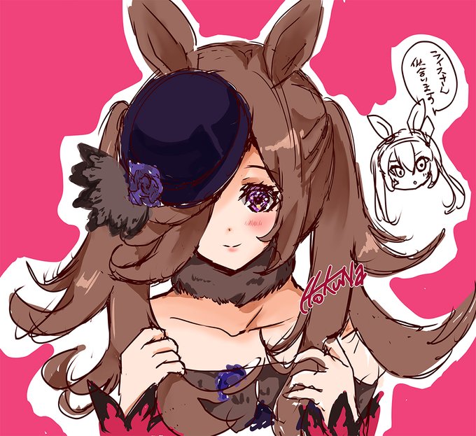 #いいツインテールの日2022 
#いいツインテールの日 #いいツインテの日 

「お兄さま、ツインテールしてみたよ?…ライス、似合ってるかな?」

#ライスシャワー #ウマ娘 #ウマ娘プリティーダービー 