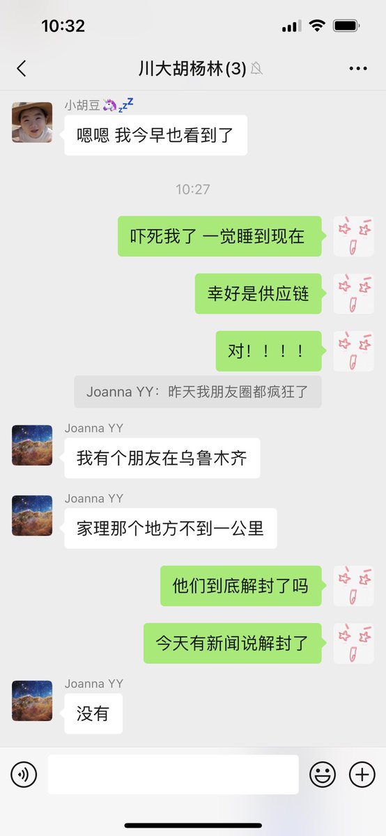 yangdali89's tweet photo. @zaobaosg https://t.co/dIwKcg3IsN
