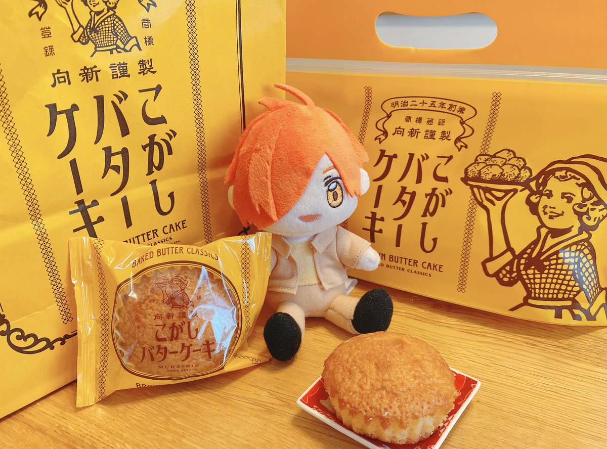 🥧꒦꒷꒦꒷꒦𝙗𝙪𝙩𝙩𝙚𝙧꒦꒷꒦꒷꒦🥧 