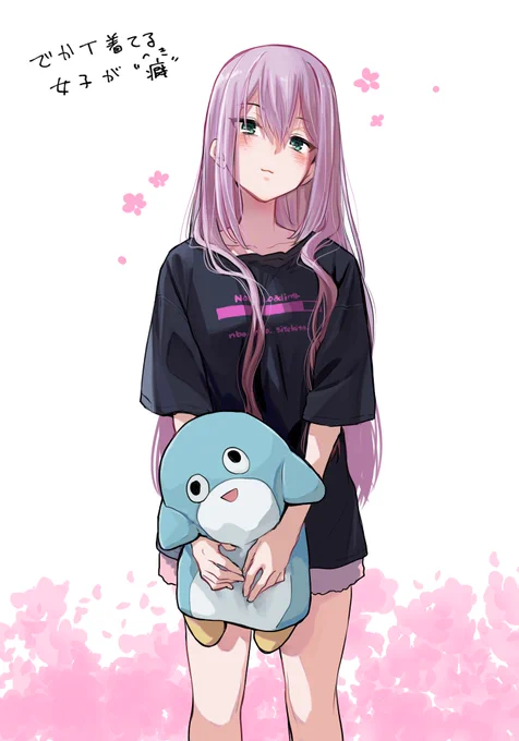 ヘキ #リツキあーと 