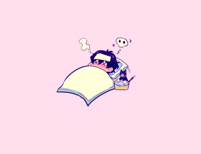 今日は一日 