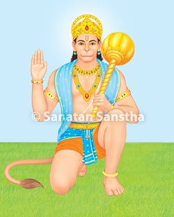 आञ्जनेयाय विद्महे । वायुपुत्राय धीमहि ।
तन्नो वीरः प्रचोदयात् ।।

We know Hanuman, the son of Anjani. We meditate upon Hanuman, the son of wind. May the valiant Hanuman inspire our intellect with Truth.
"श्री राम"
"श्री हनुमान"
"शनि देव"